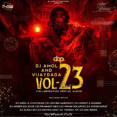 07. Daru Pito Ha Maza Gunha (Remix) - DJ Amol & VijayDada X DJ Shivam